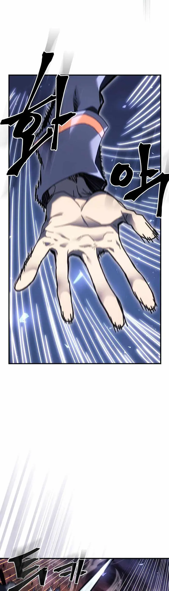 A Returner’s Magic Should Be Special Chapter 245 image 05_optimized